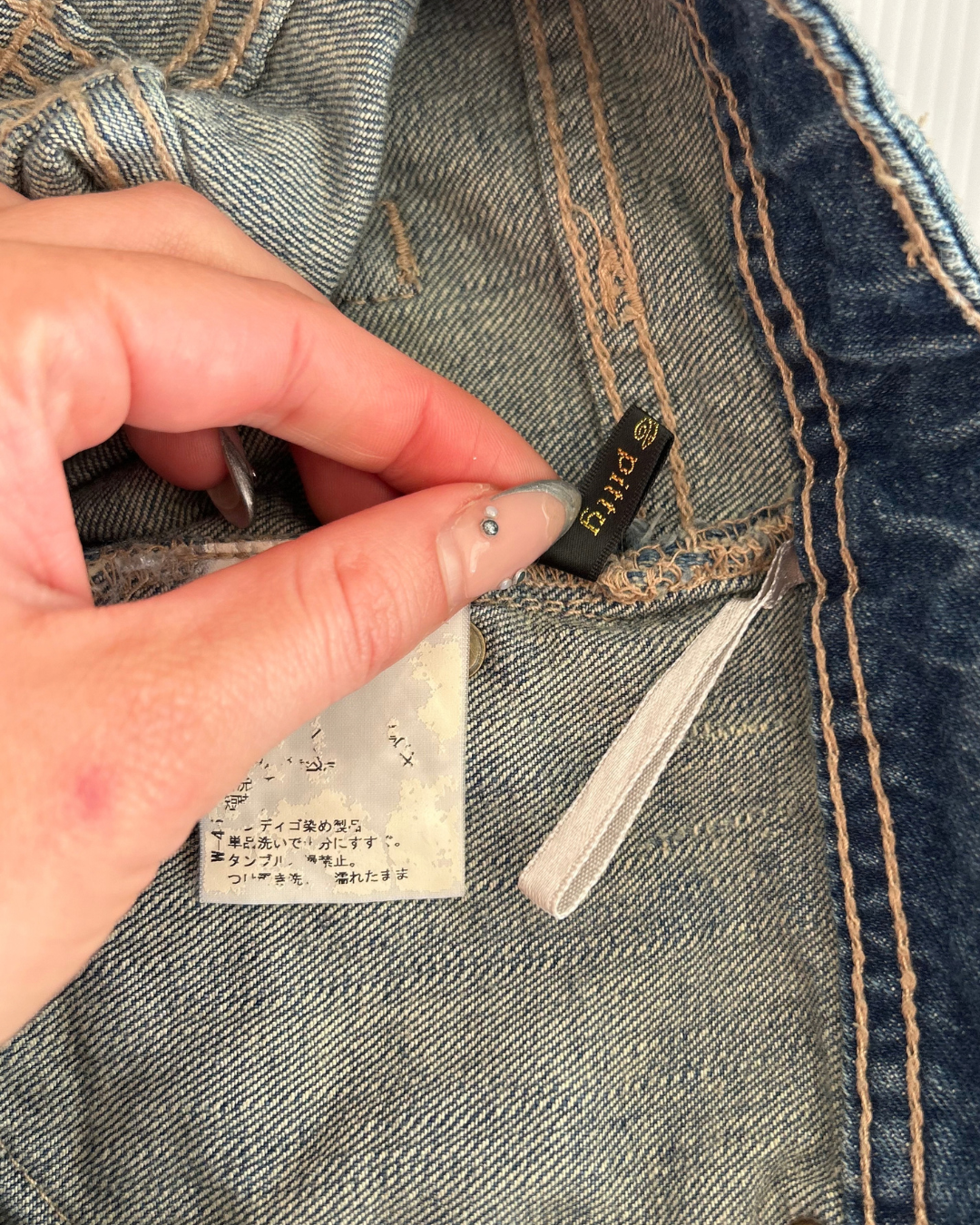 Pity Low - Rise Denim Shorts | Size S |