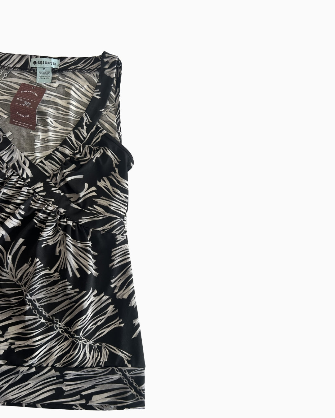 Y2K Drop Waist Tank | M |