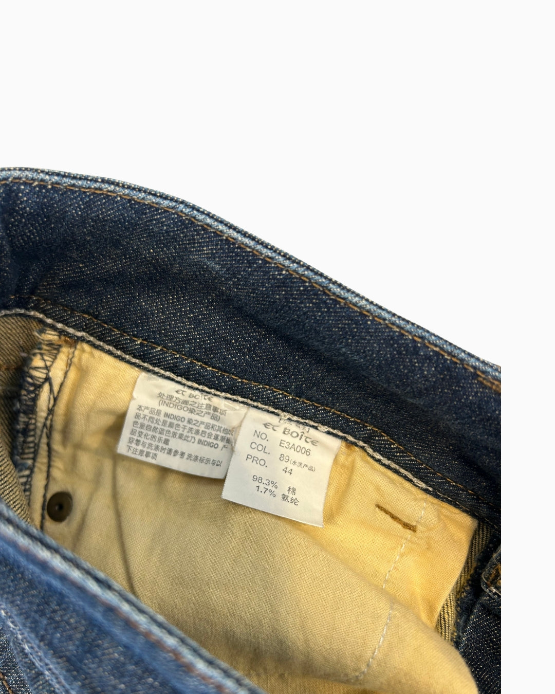 Reworked Lee Shorts | XS |
