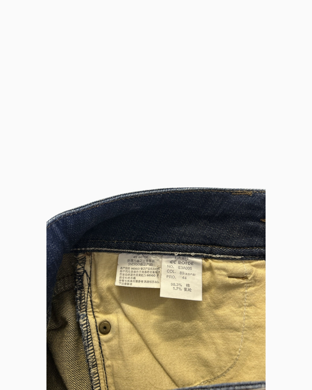 Micro Mini Booty Shorts | S |